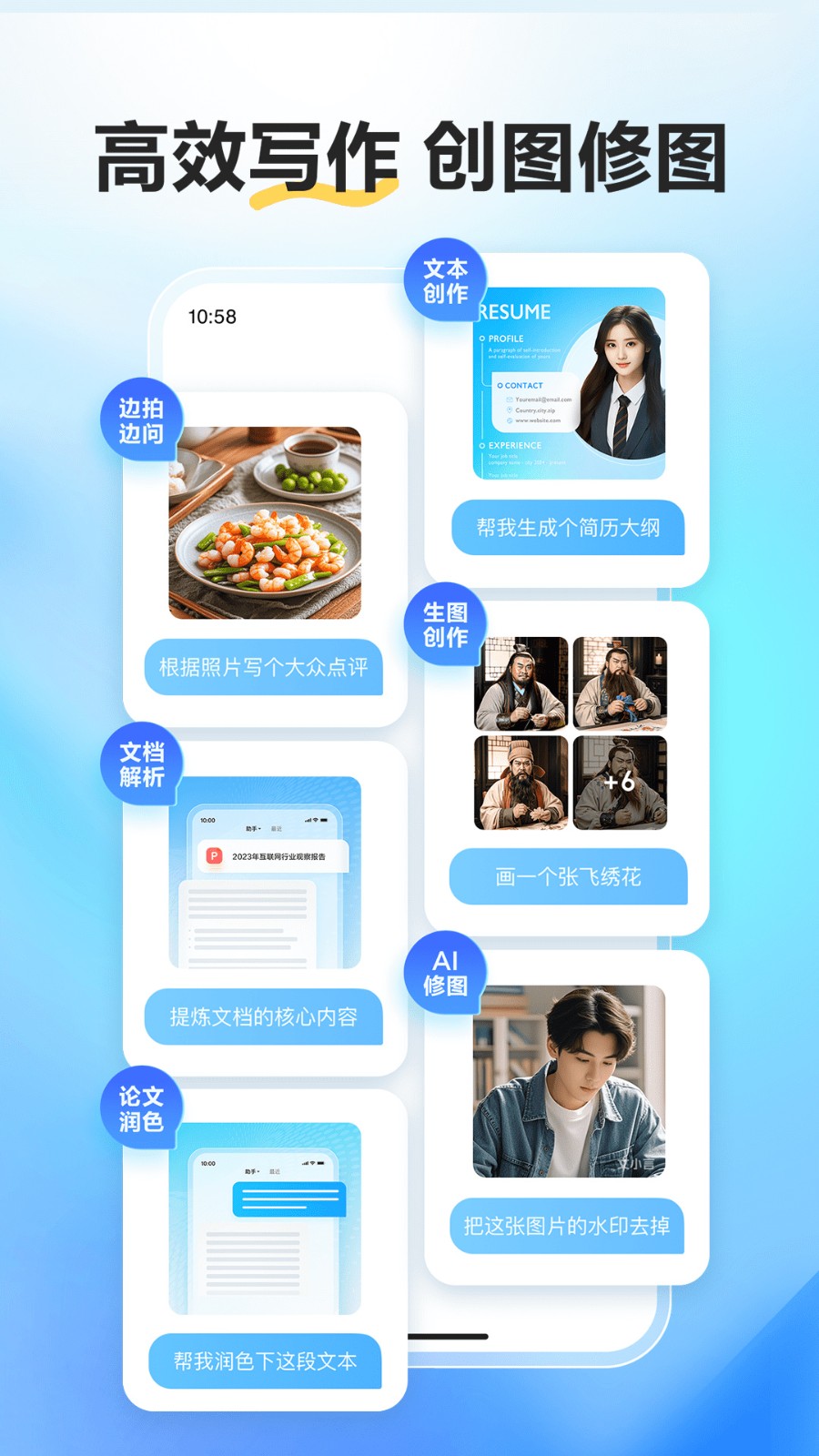 ����һ�����°汾��׿�����ذ�װ