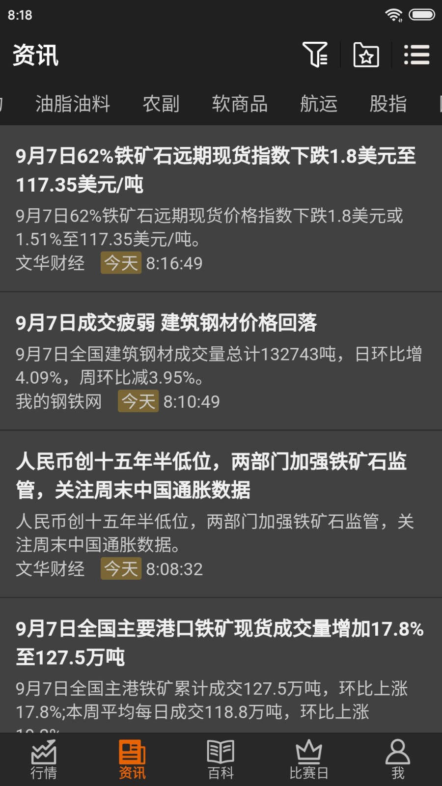 �Ļ��ƾ��ڻ�app���عٷ���