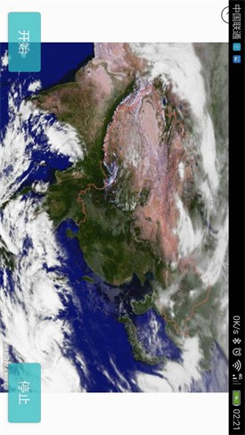 ʵʱ������ͼapp����