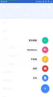 Ϊ֪�ʼ����ذ�װ