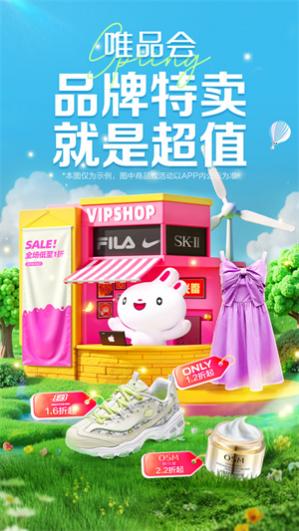 ΨƷ��ٷ�����