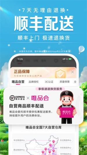 ΨƷ�������