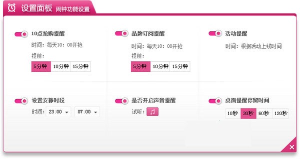 ΨƷ��ٷ����������