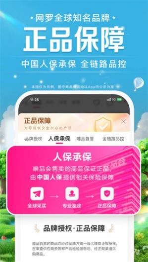 ΨƷ�������