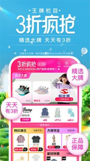 ΨƷ�������