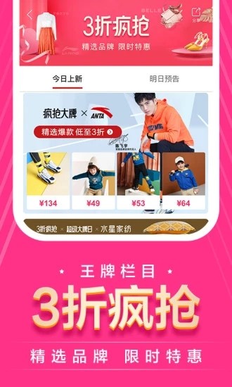 ΨƷ��ƻ�������ذ�װ