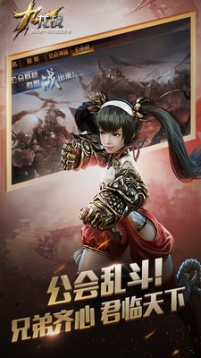 ΢��ˮӡ���app���°�����