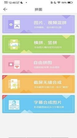 ΢��ˮӡProȥ��������