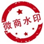 ΢��ˮӡ���app