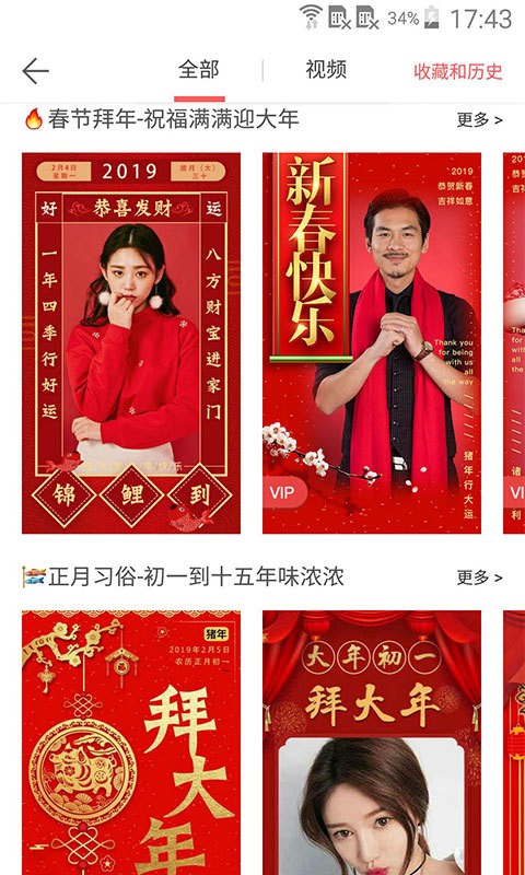 ΢��ˮӡ���ƻ��������