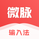 ΢�����뷨