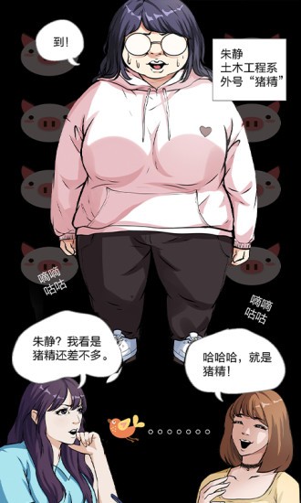 ΢������ƻ��������