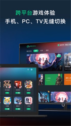 ��������ϷApp��׿������