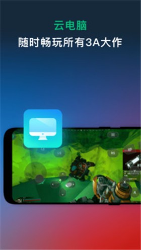 ��������ϷAppƻ������