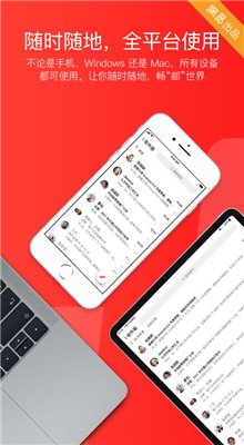 163���������ֻ���