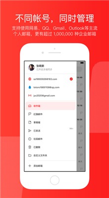 163���������ֻ���