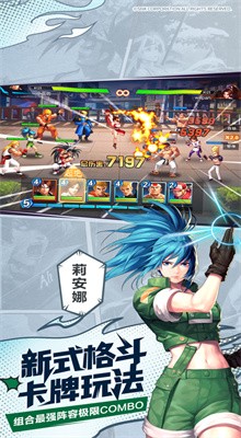 ���ڹ�app���ذ�װ��