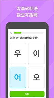 ���ڹ�app���ذ�װ��