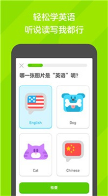 ���ڹ�app���ذ�װ��