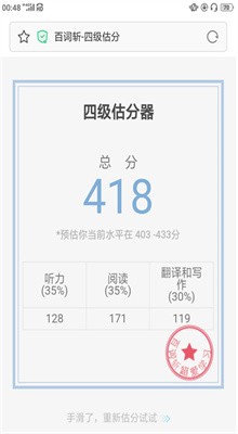 �ٴ�ն�ļ��������°�����