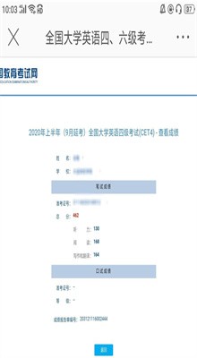 �ٴ�ն�ļ��������°�����