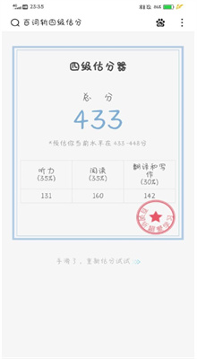 �ٴ�ն�ļ��������°�����