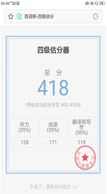 �ٴ�ն�ļ��������°�����