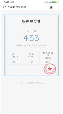 �ٴ�ն�ļ��������°�����