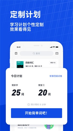 �ٴ�նapp��������˽̰�