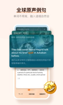 ��������ȥ��������