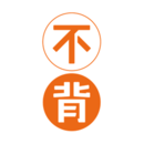 ��������ȥ����