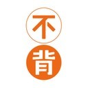 ��������ȥ����