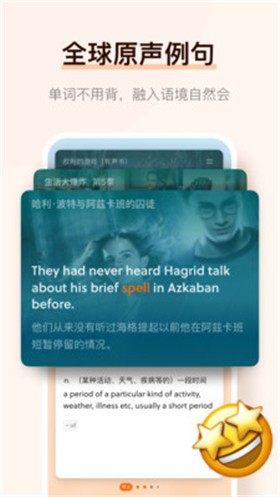 ����������ɫ��ios���� 