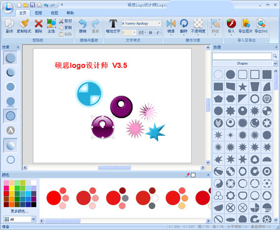 �ȱ�����Ӣ���app����