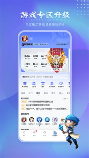 ����Ӫ�عٷ���