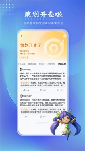 ����Ӫ�عٷ���