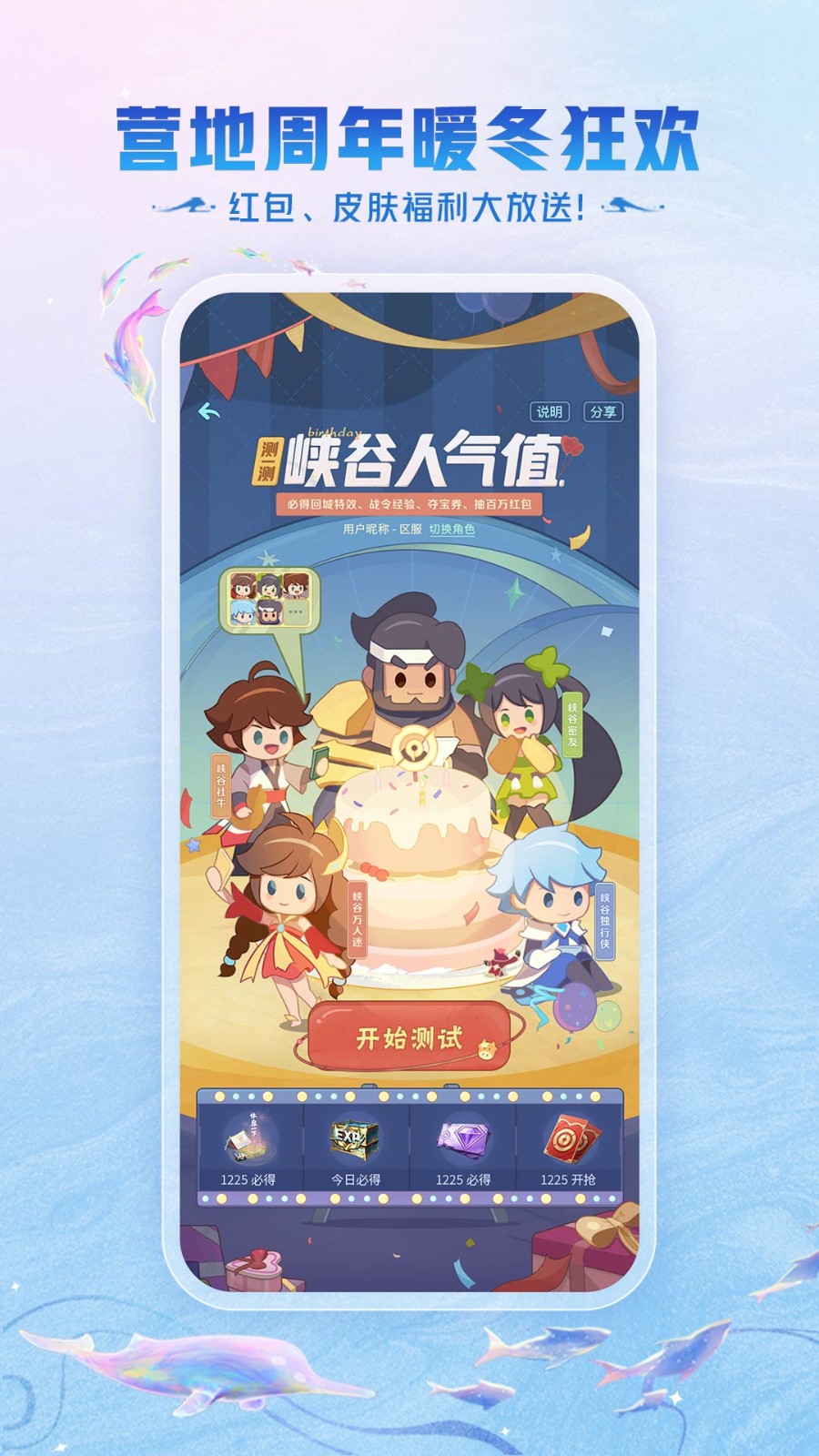 ����Ӫ�ؾɰ汾��װ��ƻ������