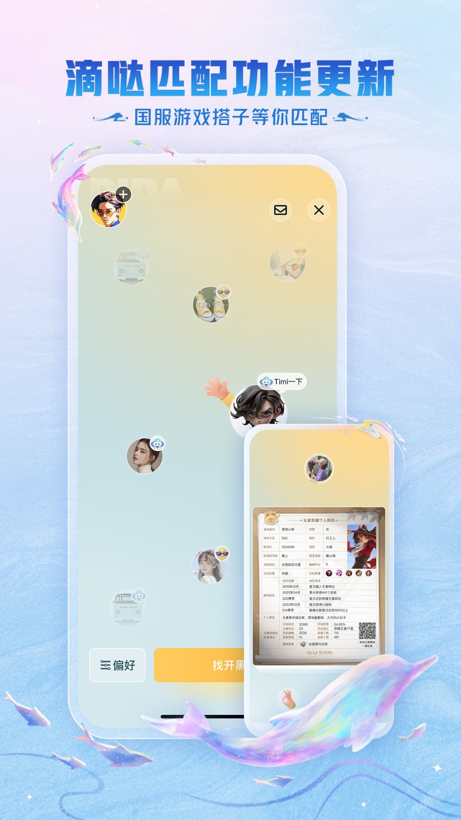 ����Ӫ�ؾɰ汾��װ��ƻ������