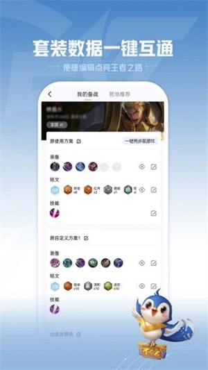 ����Ӫ�����عٷ���