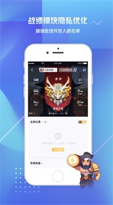 ����Ӫ�����عٷ���