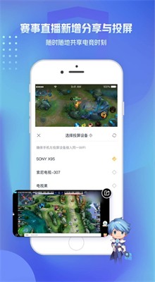 ����Ӫ�����عٷ���