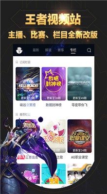 ������ҫС���ֹٷ�����