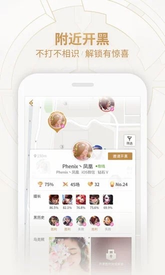 ������ҫ����ƻ��������