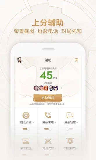 ������ҫ����ƻ��������