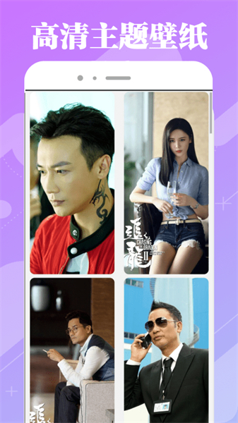 八一影院免费下载最新版本