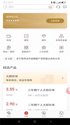 ��һӰԺ����������°汾