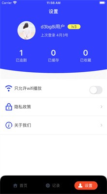 ��һӰԺ����������°汾