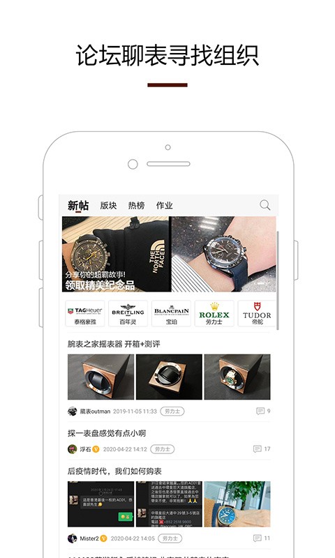 ���֮��app��׿�����ذ�װ