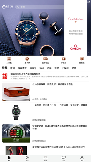 ���֮��ƻ��������