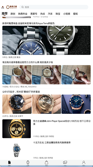 ���֮���ֱ��ٷ���